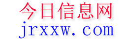 荔浦今日信息网